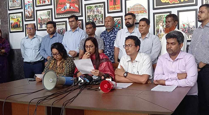 বৃহস্পতিবারের মধ্যে এনবিআর চেয়ারম্যানকে অপসারণের দাবি